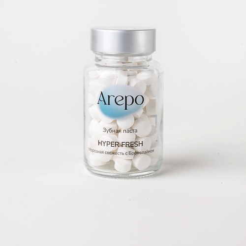 AREPO Зубная паста в таблетках Hyper Fresh 110 arepo зубная паста в таблетках уголь эвкалипт 55