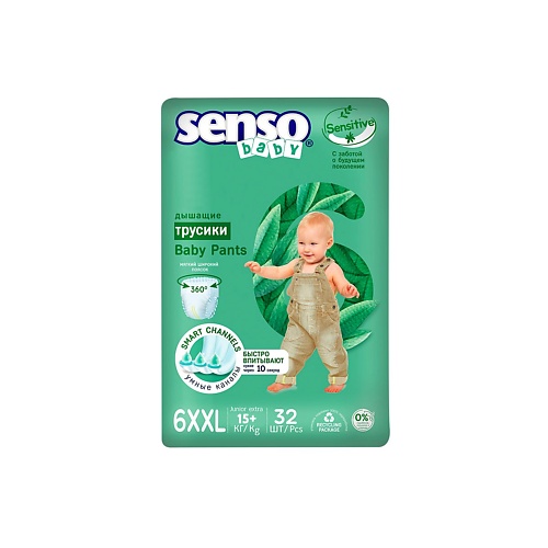 SENSO BABY Трусики-подгузники для детей Sensitive 32 senso baby трусики подгузники для детей sensitive 38