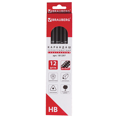 BRAUBERG Карандаши чернографитные трехгранные brauberg карандаши ные premium