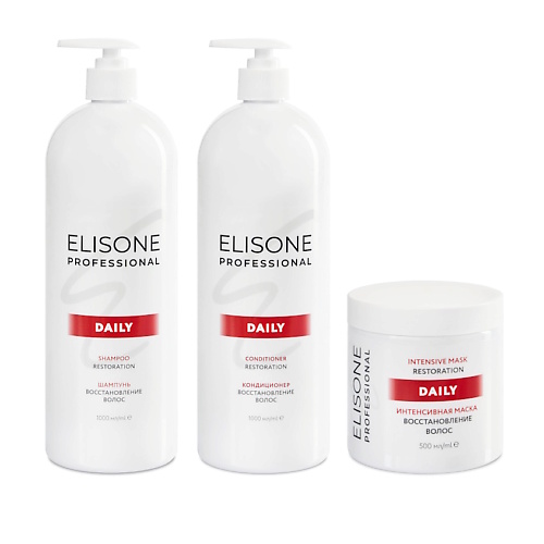 Набор для ухода за волосами ELISONE PROFESSIONAL Косметический набор DAILY восстановление волос цена и фото