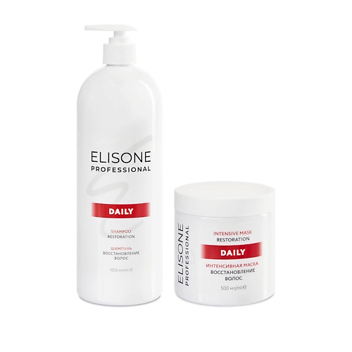 ELISONE PROFESSIONAL Косметический набор DAILY восстановление волос elisone professional molecular маска для волос глубокое микровосстановление 250 0