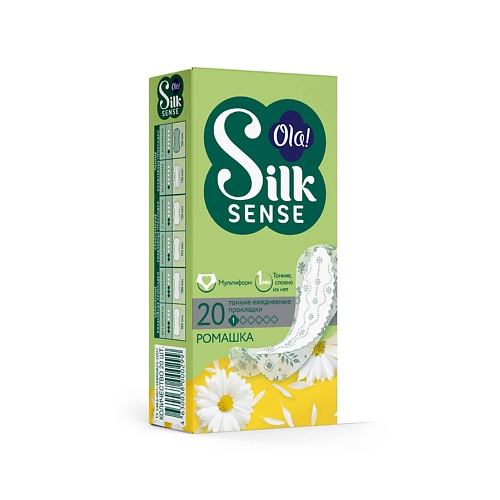 OLA! Silk Sense Light Прокладки тонкие женские ежедневные мультиформ, аромат Ромашка 20 прокладки secret day sense l 10 шт