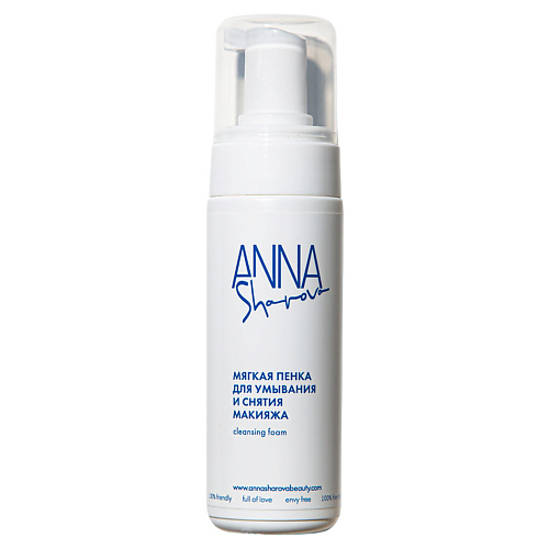 Мусс для снятия макияжа ANNA SHAROVA Мягкая пенка для умывания гель для умывания с витамином с anna sharova