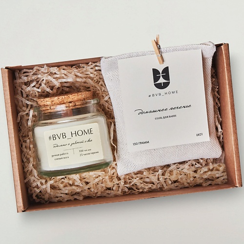 #BVB_HOME Ароматическая свеча в подарочном наборе - Эклер со сливками amemo свеча ароматическая камин 200