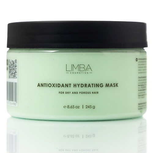 фото Limba cosmetics антиоксидантная маска для сухих и пористых волос 245.0
