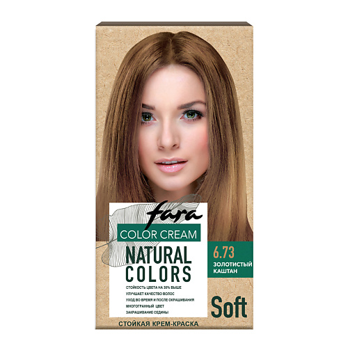 Краски для волос FARA Краска для волос Natural Colors Soft