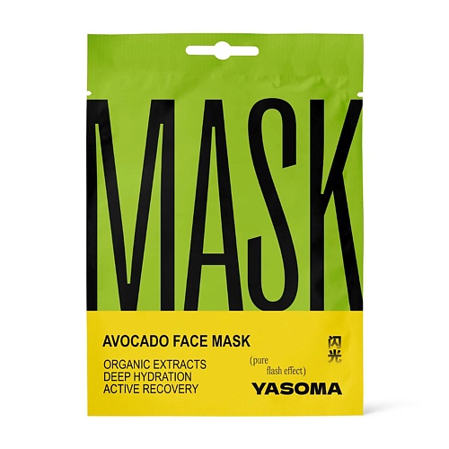 Маска для лица YASOMA Маска для лица тканевая антивозрастная, увлажняющая с гиалуроновой кислотой и маслом авокадо антивозрастная тканевая маска для лица с ретинолом аденозином и пептидом eva mosaic маска для лица антивозрастная