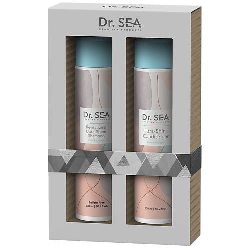Набор для ухода за волосами DR. SEA Подарочный набор SHINE & BRIGHT набор средств для ванной и душа dr sea подарочный набор freshness