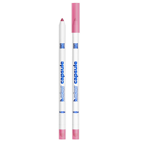 7DAYS Карандаш для губ стойкий 2в1 B.COLOUR PROFESSIONAL CAPSULE 7days карандаш для губ стойкий b colour professional capsule