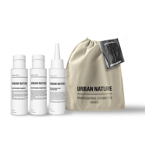 urban nature professional kit moisturizing Набор для ухода за волосами URBAN NATURE Набор для ухода за волосами INTENSIVE MOISTURIZING KIT Интенсивное увлажнение