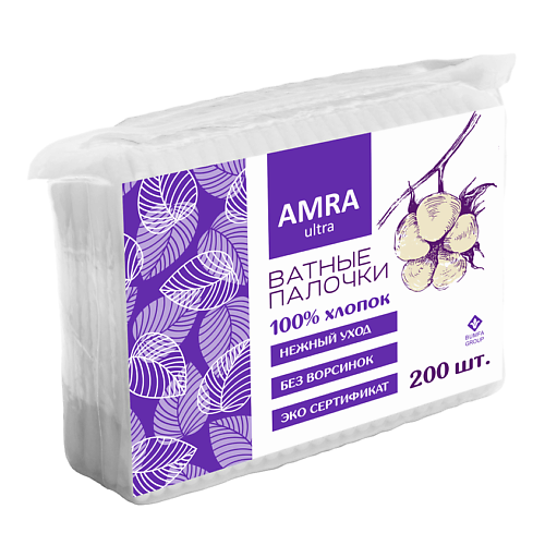 AMRA Палочки ватные в пакете 200 relux палочки ватные в пакете 200