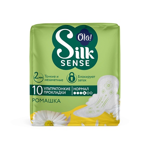 OLA! Silk Sense Ультратонкие прокладки с крылышками Ultra Нормал, мягкая поверхность, аромат ромашка 10 ola silk sense прокладки женские нормал с хлопковой поверхностью 9
