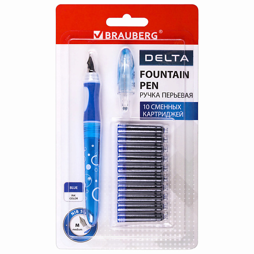 BRAUBERG Ручка перьевая с 10 сменными картриджами DELTA brauberg лоток вертикальный для бумаг delta