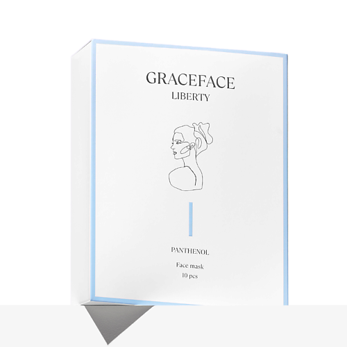 GRACE FACE Набор увлажняющих тканевых масок для лица с пантенолом и центеллой grace face набор увлажняющих тканевых масок для лица с пантенолом и центеллой