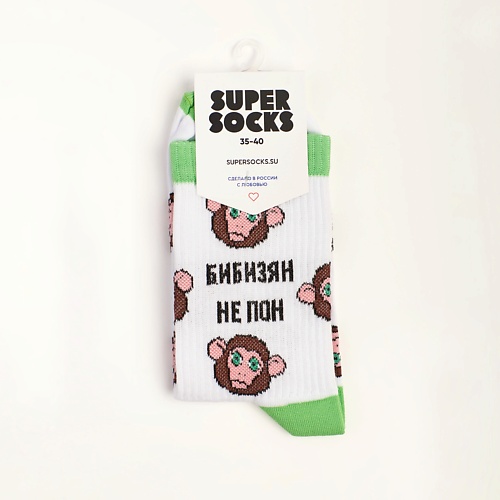 SUPER SOCKS Носки Бибизян паттерн super socks носки ol’ dirty bastard паттерн