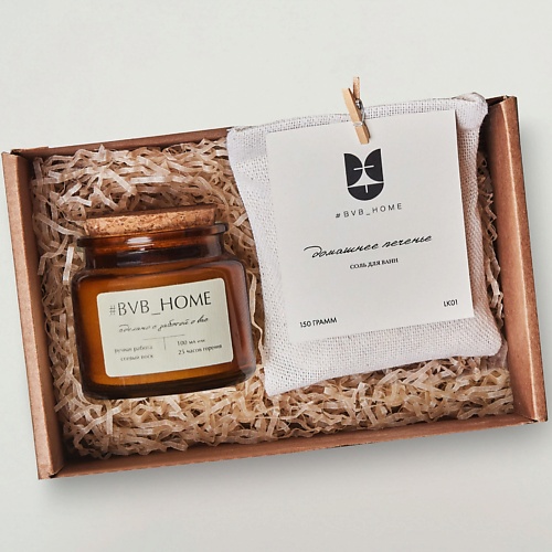 #BVB_HOME Ароматическая свеча в подарочном наборе - Ваниль и специи home interiors свечи чайные аромат ваниль в наборе
