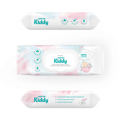 COTTO KIDDY Влажные салфетки, детские 72 biocos влажные салфетки детские water wipes с клапаном
