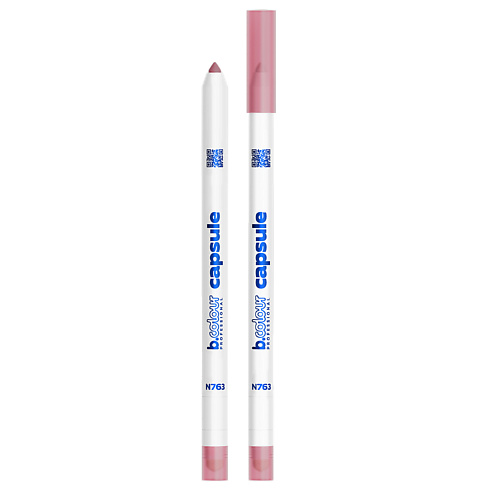 фото 7days карандаш для губ стойкий 2в1 b.colour professional capsule