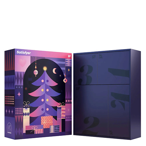 SATISFYER Подарочный набор Satisfyer Advent Box, 4 предмета подарочный новогодний календарь с ампулами ampoule advent calendar