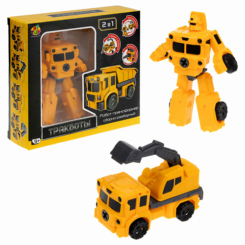 развивающая игрушка 1TOY Робот-трансформер Тракбот Экскаватор цена и фото