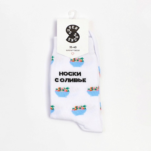 SUPER SOCKS Носки Оливье super socks носки зайка паттерн