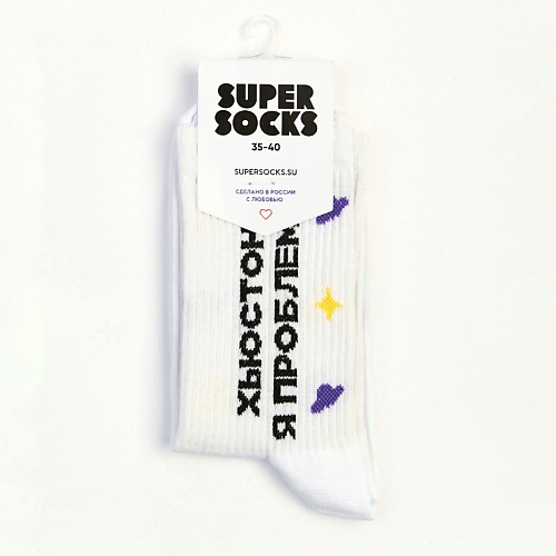 SUPER SOCKS Носки Хьюстон Проблема super socks носки ol’ dirty bastard паттерн