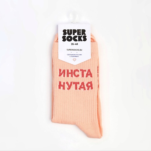 цена Носки SUPER SOCKS Носки Инстанутая