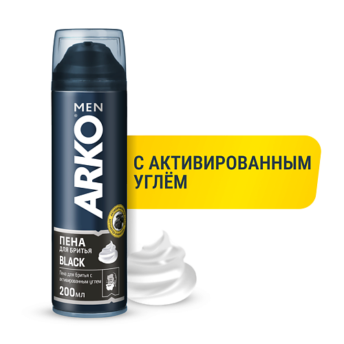 ARKO Пена для бритья Black 200 proraso пена освежающая для бритья с маслом эвкалипта и ментолом 300 мл
