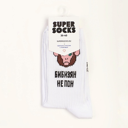 Носки SUPER SOCKS Носки Бибизян носки super socks носки бибизян паттерн