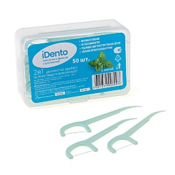 Зубная нить-флоссер с зубочисткой