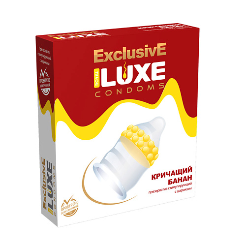 LUXE CONDOMS Презервативы Luxe Эксклюзив Кричащий банан 1 luxe condoms презервативы luxe эксклюзив летучий голландец 1