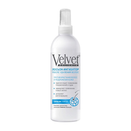 COMPLIMENT Лосьон-ингибитор после удаления волос Velvet 200 восстанавливающий флюид для кончиков волос repair velvet