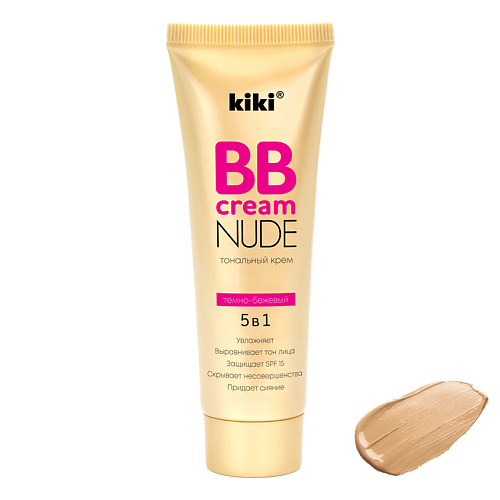 Тональное средство KIKI Тональный крем BB для лица NUDE тональные средства eveline крем тональный для лица satin touch bb cream