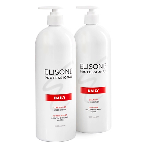 ELISONE PROFESSIONAL Косметический набор DAILY восстановление волос all star professional набор из трёх базовых покрытий 02