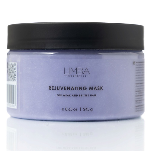 Маска для волос LIMBA COSMETICS Восстанавливающая маска для ослабленных и ломких волос антиоксидантная маска для волос limba cosmetics for dry and porous hair 245 мл