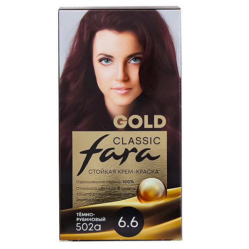 Краска для волос FARA Стойкая крем краска для волос Fara Classic Gold крем краска стойкая для волос fara eco line green 4 75 темно каштановый