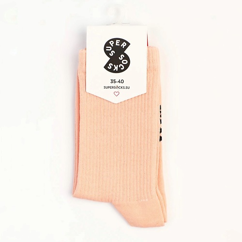 SUPER SOCKS Носки Basic super socks носки basic