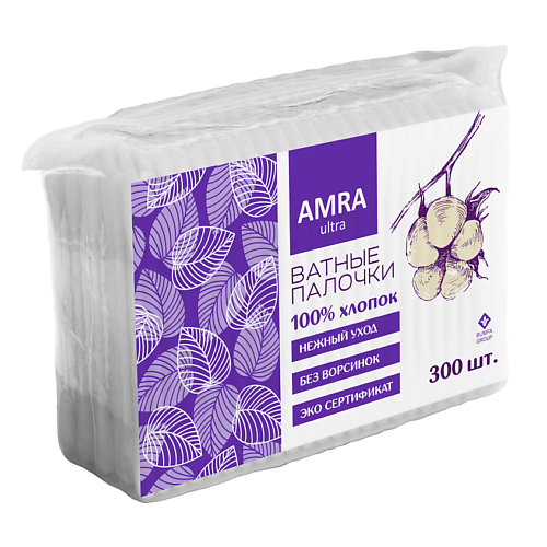 AMRA Палочки ватные в пакете 300 relux палочки ватные в пакете 200