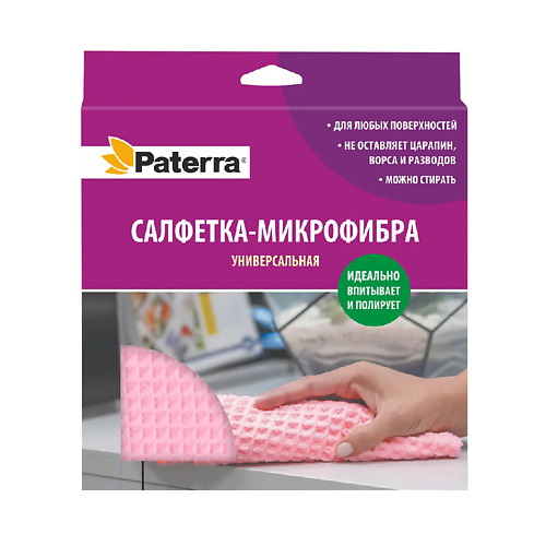 PATERRA Салфетка-микрофибра для кухни 1 салфетка menatex для техники 15x15см микрофибра