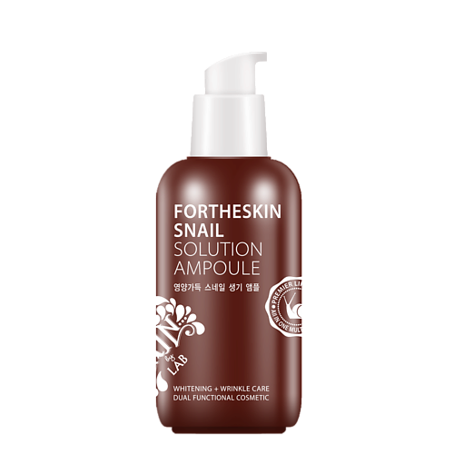 FOR THE SKIN BY LAB Сыворотка для лица МУЦИН УЛИТКИ FORTHESKIN SNAIL SOLUTION AMPOULE 100 artesque концентрированная сыворотка для лица smart skin care 30