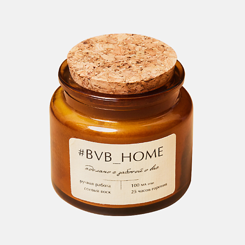 #BVB_HOME Ароматическая свеча с деревянным фитилем - Второе свидание 100