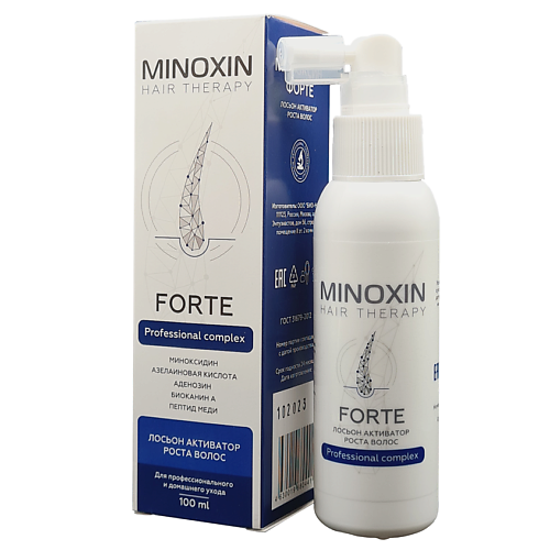 МИНОКСИН Форте Лосьон активатор роста волос 100.0 миноксин форте лосьон активатор роста волос 100