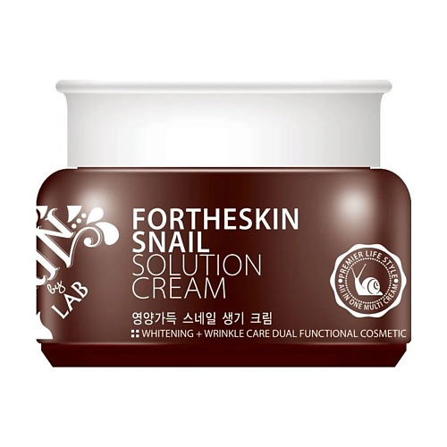 Крем для лица FOR THE SKIN BY LAB Крем для лица МУЦИН УЛИТКИ FORTHESKIN SNAIL SOLUTION CREAM тональное средство for the skin by lab тональный крем для лица bb муцин улитки fortheskin snail bb cream spf50 pa