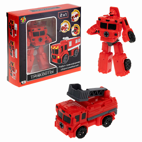 цена развивающая игрушка 1TOY Робот-трансформер Тракбот Пожарная автолестница