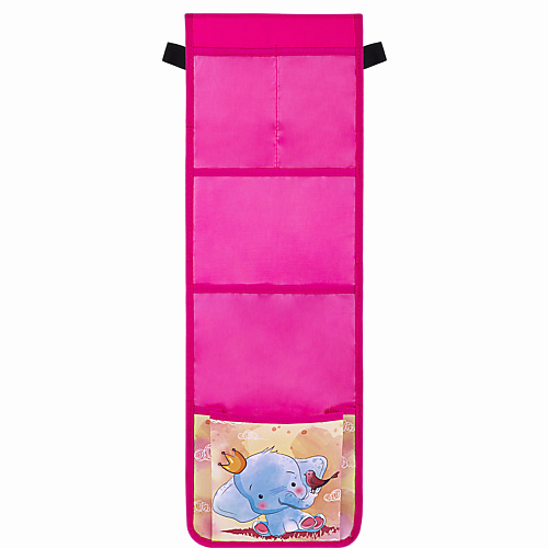 ЮНЛАНДИЯ Кармашки органайзер в шкафчик для детского сада Elephant юнландия мешок для обуви flowers
