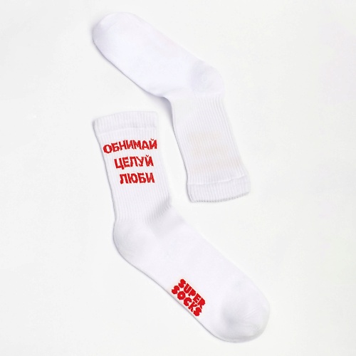 SUPER SOCKS Носки Обнимай super socks носки инстанутая