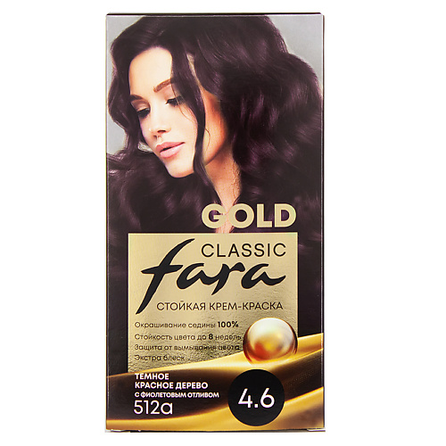 Краска для волос FARA Стойкая крем краска для волос Fara Classic Gold