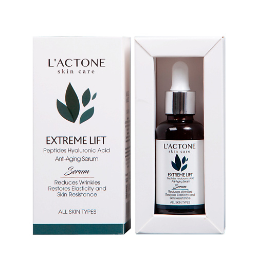 L'ACTONE Сыворотка для лица EXTREME LIFT 30.0 сыворотка для лица real barrier extreme cream ampoule восстанавливающая 30 мл
