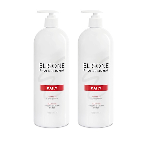 elisone professional элисон косметический набор для питания волос 250 300 мл Набор для ухода за волосами ELISONE PROFESSIONAL Косметический набор DAILY восстановление волос