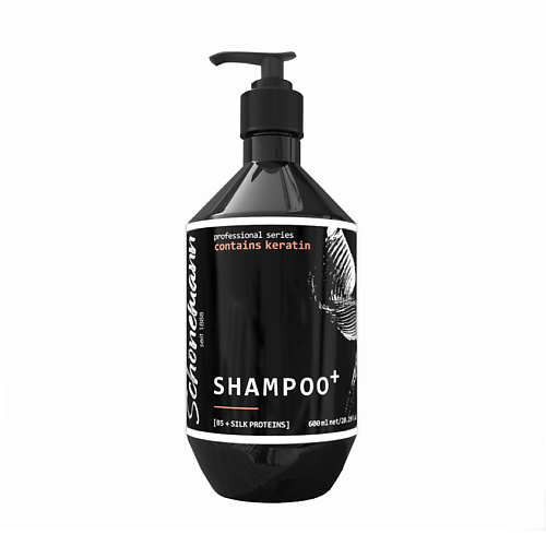 SCHONEMANN Шампунь-бальзам для волос с кератином и протеином шёлка 600